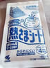 小林制药（KOBAYASHI）原装进口医用退热贴儿童16片冰宝贴物理降温流感发烧防护 实拍图