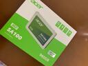 宏碁（acer）960G SSD固态硬盘 SATA3.0接口 SA100系列 实拍图