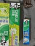 好来（DARLIE）原黑人牙膏茶倍健龙井绿茶清新口气护龈固齿牙渍含氟 茉莉白茶190g+龙井绿茶190g 实拍图