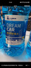 DREAMCAR 4大桶汽车玻璃水防冻冬季雨刷精挡风玻璃清洁剂车用去油膜雨刮水 【-25度冬季防冻型4瓶装】 实拍图