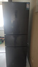 海信252L三门小冰箱一级能效风冷无霜小户型租房宿舍家用电冰箱灰色BCD-252WYK1DPUJ国家补贴 晒单实拍图