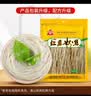 川珍红薯粉丝508g 不含胶 红苕粉条农家酸辣粉螺蛳粉干货火锅食材 实拍图