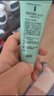 完美芦荟胶40g补水保湿乳液晒后修护面霜改善肌肤毛孔粗糙温和祛痘 实拍图