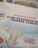 花王品牌进口妙而舒纸尿裤XL44片(12-17kg)加大号尿不湿宝宝安心畅玩 实拍图
