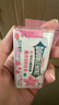 绿箭 无糖薄荷糖压片糖樱花白桃味27g 休闲零食糖果 清新口气糖 实拍图