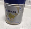 飞鹤星飞帆聚高星CBP乳铁蛋白高钙4段(3-14岁)一米八八儿童奶粉400g 实拍图
