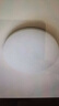 欧普照明（OPPLE）全光谱护眼吸顶灯卧室灯智能LED照明灯具简约现代快装圆形包安装 实拍图
