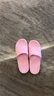 美人桥拖鞋情侣款男女舒适居家柔软轻便室内一字型凉拖浴室洗澡拖883 淡粉（女款） 39 实拍图