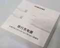 三星 Samsung 25W原装旅行充电器套装适配安卓手机平板快充氮化镓加速充Type-C白色 2025款 实拍图