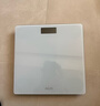 奥克斯体重秤家用小型耐用精准充电电子秤测人体高精准体脂称重秤 实拍图