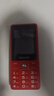 飞利浦（PHILIPS）E536 老年人手机4G全网通新款老年机超长待机大字体大声音中小学生老人专用备用按键功能机 绚丽红 实拍图