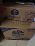 维达（Vinda）厨房湿巾 60片*5包 厨房用纸 加大加量去油污 实拍图