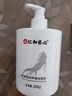 仁和匠心苦参氨基酸洗面奶500g 保湿控油舒缓除螨祛痘去黑头男女士洁面乳 实拍图