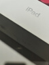 Apple/苹果 iPad11英寸 A16芯片2025年款 平板电脑 (128GB WLAN版/学习办公娱乐)银色 实拍图