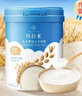 贝拉米（Bellamy's）婴幼儿高铁有机米粉米糊原味250g 水溶性二价铁6月+ 实拍图