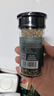饮食派INSPIRATION SPICE罗勒14g瓶装西餐意面披萨牛排烤肉调味料腌料炖汤烹饪西式香料 实拍图