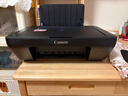 佳能（Canon）E478 微信远程学生家用彩色喷墨多功能一体机 打印/复印/扫描 手机无线WiFi  实拍图