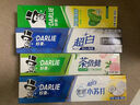 好来（DARLIE）(原黑人)白鹿推荐小苏打超白密泡牙膏温和亮白椰香味190g新旧包装 实拍图