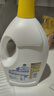 滴露（Dettol）衣物除菌液 消毒液 柠檬3L 99.9%杀菌除螨内衣儿童衣物可配洗衣液 实拍图