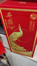 西凤酒 20年52度白酒 凤鸣长安 500mL*6瓶 整箱装 婚宴自饮 年货送礼 实拍图