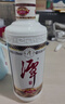 潭酒 1935升级版 (非活动版) 酱香型白酒 53度 500ml*2瓶 实拍图