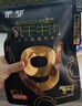 蒙都 超干粗条牛肉干 原味200g 约九成风干 零食 肉干肉脯 清真 实拍图