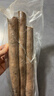 粉糯正宗铁棍山药淮山药无添加小白嘴正品垆土铁棍新鲜蔬菜 铁棍山药1斤带箱 （15cm-30cm） 实拍图
