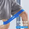 弹力带腿部阻力健身田径脚踝乳胶圈迷你拉力训练康复20+35磅 实拍图