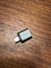 山泽Type-C转换USB3.2Gen2转接头OTG数据线 适用苹果15/16/17安卓华为手机U盘ipad耳机键鼠车载充电 实拍图