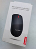 联想（Lenovo）鼠标 无线鼠标 办公鼠标 联想大红点M120Pro无线鼠标  台式机鼠标 笔记本鼠标 实拍图