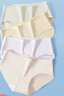 都市丽人内裤女纯棉舒适简约短裤头中腰女士三角内裤4条3KHA05 实拍图