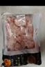 CP正大食品白羽鸡膝软骨1斤  冷冻膝软骨 掌中宝 户外烧烤烤肉 实拍图