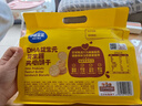小鹿蓝蓝热门商品DHA益生元花生酱夹心饼干宝宝儿童零食下午茶饼干/380g 实拍图
