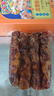 杨大爷广式香肠糖酒风味腊肠特产 (7分瘦)广味香肠净重500g 需烹饪食用 实拍图