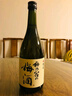 梅乃宿日本原装进口洋酒果酒 梅乃宿 梅子酒女士酒 梅酒720ml 单瓶装 实拍图