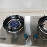 惠普好太太燃气灶天然气煤气灶双灶家用液化气灶具嵌入式台式煤气炉灶台 豪配款 不锈钢 5.2kw九腔鸳鸯猛火 熄火保护 管道天然气 实拍图