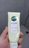 相宜本草去死皮啫喱100g大规格 去角质不紧绷洗面奶身体适用 实拍图