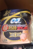 苏菲超薄0皮筋超熟睡安心裤XL码40条囤货装安睡裤裤型卫生巾京东自营 实拍图