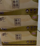 清风盒装抽纸2层200抽*9盒长抽纸巾硬盒抽面巾纸原木纯品B338CEN 实拍图