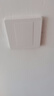 公牛（BULL）空白面板 G07系列 防溅盒面板白板 86型面板G07B101  象牙白 暗装 实拍图