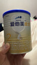爱他美（Aptamil）卓傲较大婴儿配方奶粉2段（6—12月龄）300g  小罐装试用装 实拍图
