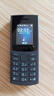 NOKIA【学生戒网手机】诺基亚105 4G学生手机诺基亚老人机老年机诺基亚儿童备用按键官方正品2025 黑色 4G全网通 实拍图