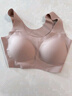 ubras虞书欣同款无尺码内衣女无痕隐形3A抗菌无钢圈文胸罩隐形肤常规版 实拍图
