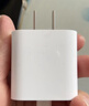 Apple/苹果 20W USB-C充电器  type-c充电器苹果手机充电器原装手机快充头 苹果17手机充电器 实拍图