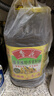 鲁花 【保真菜籽油】食用油 低芥酸特香菜籽油 5L  /桶   实拍图