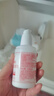 协和维生素e乳100ml身体乳护手霜乳液膏面霜四季补水不油腻护肤品甘油 实拍图
