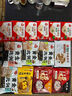 三全黄金比例水饺白菜猪肉蔬菜玉米饺子煎炸蒸早餐水饺面点年货送礼 白菜猪肉饺子 约18只 400g 实拍图