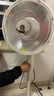 容声小太阳取暖器家用立式电暖气电暖器烤火炉速热大型暖脚烧烤型电烤炉 【43CM网罩】1000W碳晶盘+摇头+延长线 实拍图