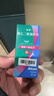 【原研进口】思然 聚乙二醇滴眼液 4mg:3mg*10ml/盒 热门商品 实拍图