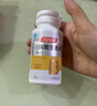 汤臣倍健复合多种维生素b族含8种维b1b2b6b12烟酰胺非甲钴胺生物素60片*2 实拍图
